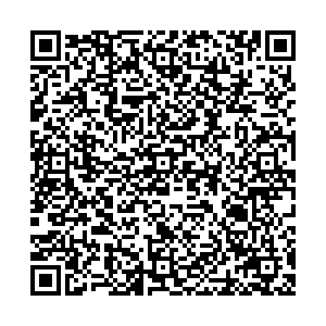 Ada Kompresör - Dükkan